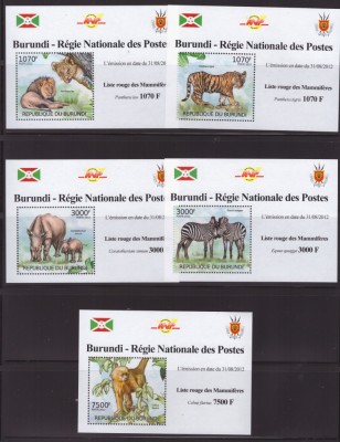131-BURUNDI-4=5 colite ANIMALE-FAUNA DIN AFRICA-elefant-pantera-girafe-maimute, foto