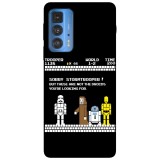 Husa compatibila cu Motorola Edge 20 Lite model These Are Not the Droids You&amp;#039;re Looking For, Silicon, TPU, Viceversa