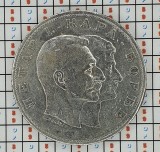 1172 A001 Serbia 5 dinara 1904 Petar I (Karađorđević) tiraj 200.000 km 27 argint, Europa