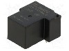 Releu electromagnetic, 12V DC, 40A, seria SLA-G, SANYOU - SLA-S-112DMJ-G