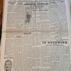 adevarul 14 martie 1915-articole primul razboi mondial,victor eftimiu,bucovina