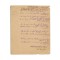 Ioan Nenițescu, manuscris al poemului &bdquo;Voința Neamului&rdquo;, 1891