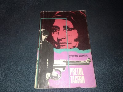STEFAN BERCIU - PRETUL TACERII foto