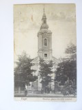 Rară! Carte poștala Făget(Timiș),circulată 1930:Biserica Greco-Orientală Rom&acirc;nă(Ortodoxă)