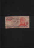 Argentina 10000 10 000 pesos 1976(83) seria30689513 uzata