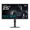 Gigabyte Monitor gaming 24.5&quot; G25F2, Non-glare, Rezolutie: 1920 x 1080