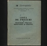 Cumpara ieftin LISTA DE PREȚURI A MĂRCILOR POȘTALE ROM&Acirc;NEȘTI ȘI STRĂINE - POȘTA, 1980