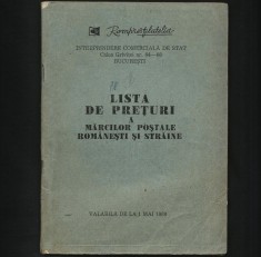 LISTA DE PREȚURI A MĂRCILOR POȘTALE ROM&Acirc;NEȘTI ȘI STRĂINE - POȘTA, 1980