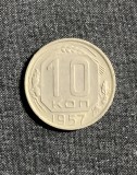Moneda 10 copeici 1957 Rusia