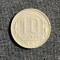 Moneda 10 copeici 1957 Rusia