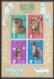 DB1 Fauna Africana 1975 Malawi MS MNH
