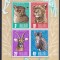 DB1 Fauna Africana 1975 Malawi MS MNH