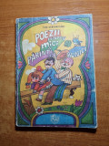 Poezii Copii &amp; Familie (1973) - Carte Ilustrată, Editie Veche - Cadou Nostalgic! 