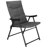 Scaun pliabil pentru terasa sau camping, sezut si spatar cu burete, maxim 120kg, gri Household NewTrend