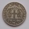 5 DRAHME 1966 GRECIA