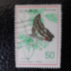 Serie timbre fluturi fauna animale stampilate Japonia timbre filatelice postale
