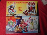 Vinil Ion Creangă - Soacra cu trei nurori. Ivan Turbincă