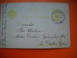 HOPCT CARTE POSTALA NR 514 C MANASIA IALOMITA 1910-STAMPILOGRAFIE -CIRCULATA