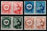 Romania 1950 LP 24, Porto duble - Postas, fara filigran, MNH!