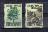 ROMANIA 1956 - LUNA PADURII, MNH - LP 408, Nestampilat