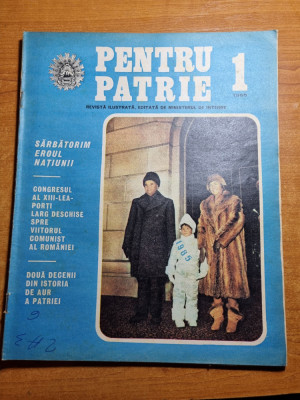 revista pentru patrie ianuarie 1985 foto