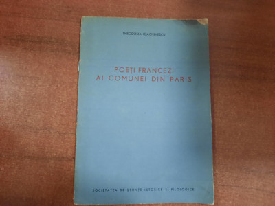 Poeti francezi al Comunei din Paris de Theodosia Ioachimescu foto