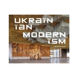 Ukrainian Modernism