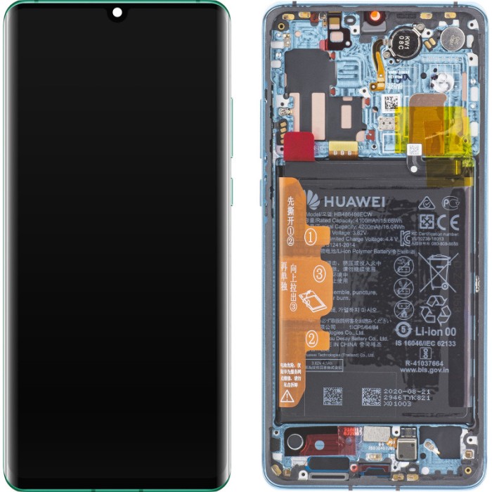 Display Lcd telefon