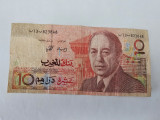 Maroc 10 Dirhams 1987