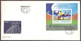 ROMANIA 1972 SPORT J.O. DE VARA (FDC)