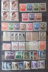 Romania clasor 400 de timbre +22 colite nestampilate foto