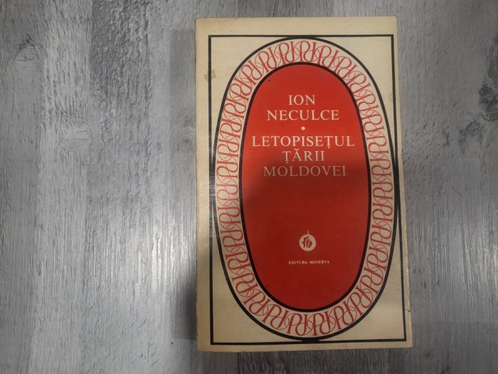 Letopisetul Tarii Moldovei de Ion Neculce