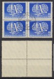 Romania - 1957 Congres Sindical Leipzig eroare R.P. RQMINA intr-un bloc de 4 stampilat