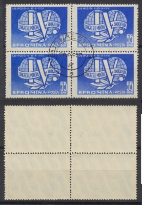 Romania - 1957 Congres Sindical Leipzig eroare R.P. RQMINA intr-un bloc de 4 stampilat foto