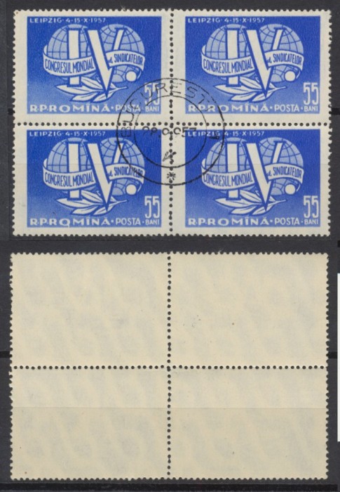 Romania - 1957 Congres Sindical Leipzig eroare R.P. RQMINA intr-un bloc de 4 stampilat