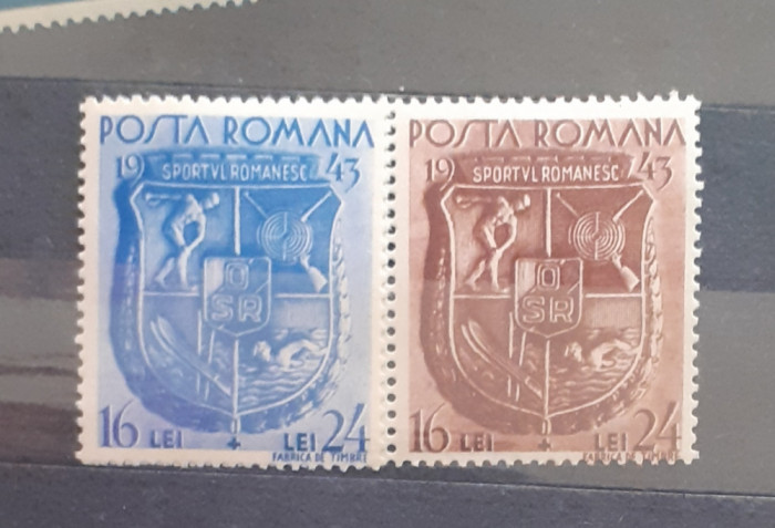 Romania 1943 Lp 156 ziua sporturilor serie 2v.nestampilata