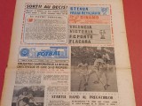 Ziarul SPORTUL - Supliment FOTBAL 14.07.1989