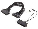Cablu Alimentare ATX 24 Pin x2 0.3m