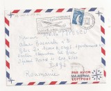 FD1 - Plic Circulat international Franta - Romania (Iasi ) , 1982