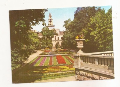 RF64 -Carte Postala- Arad, vedere din parc, necirculata 1971 foto