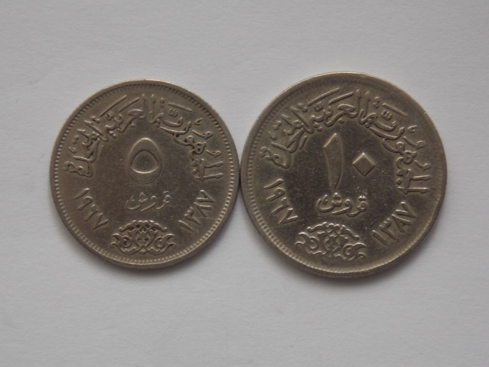 LOT 2 MONEDE-5,10 PIASTRI 1967 EGIPT