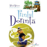 Printul Dorinta - Mihail Kuzmin