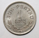 1 LEU 1924 MONETARIA POISSY . DETALII EXCELENTE ., Nichel