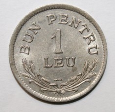 1 LEU 1924 MONETARIA POISSY . DETALII EXCELENTE .