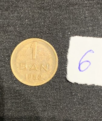Moneda 1 ban 1952 RPR foto