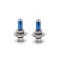 Set de 2 becuri Halogen H4 90W +110% intensitate Alb Xenon 12V