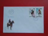 1995 - FDC - JUNII BRASOVULUI
