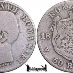 1881, 50 Bani - Carol I - Regatul României