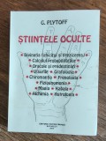 Stiintele oculte, Magia, Kabala, Alchimia,... - G. Plytoff, 2004 , stare buna / R4P5S