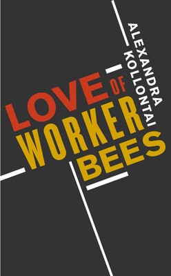 Love of Worker Bees foto